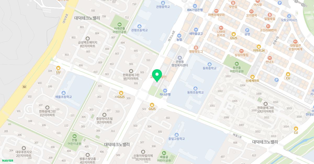 푸른이비인후과의원