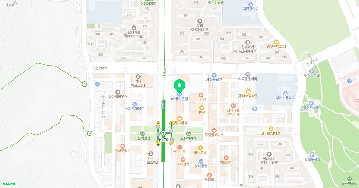 노은산부인과의원