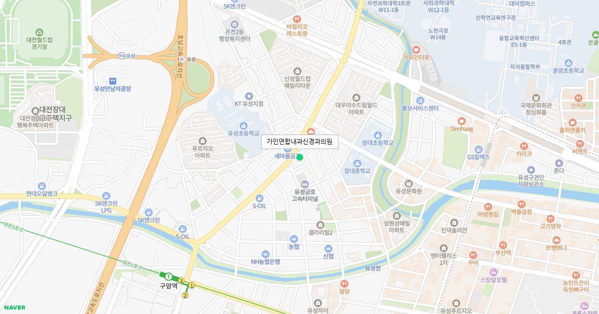 가인연합내과신경과의원