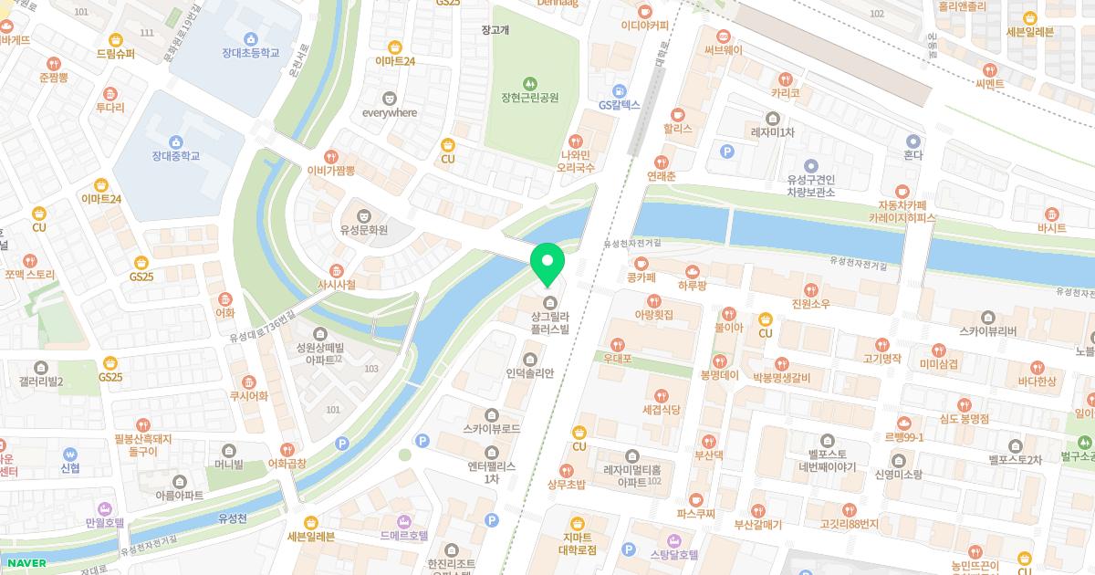 대전베스트정형외과의원