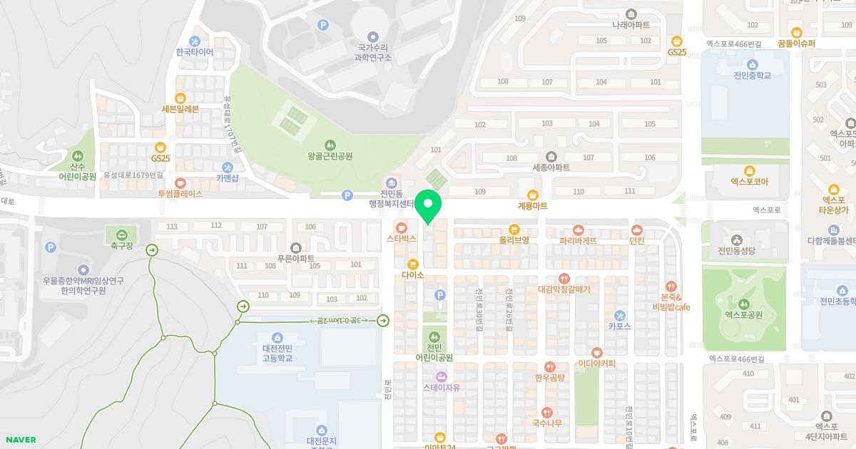 대전엑스포정형외과의원