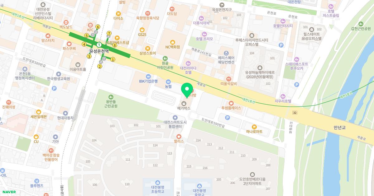 더블유피부과의원