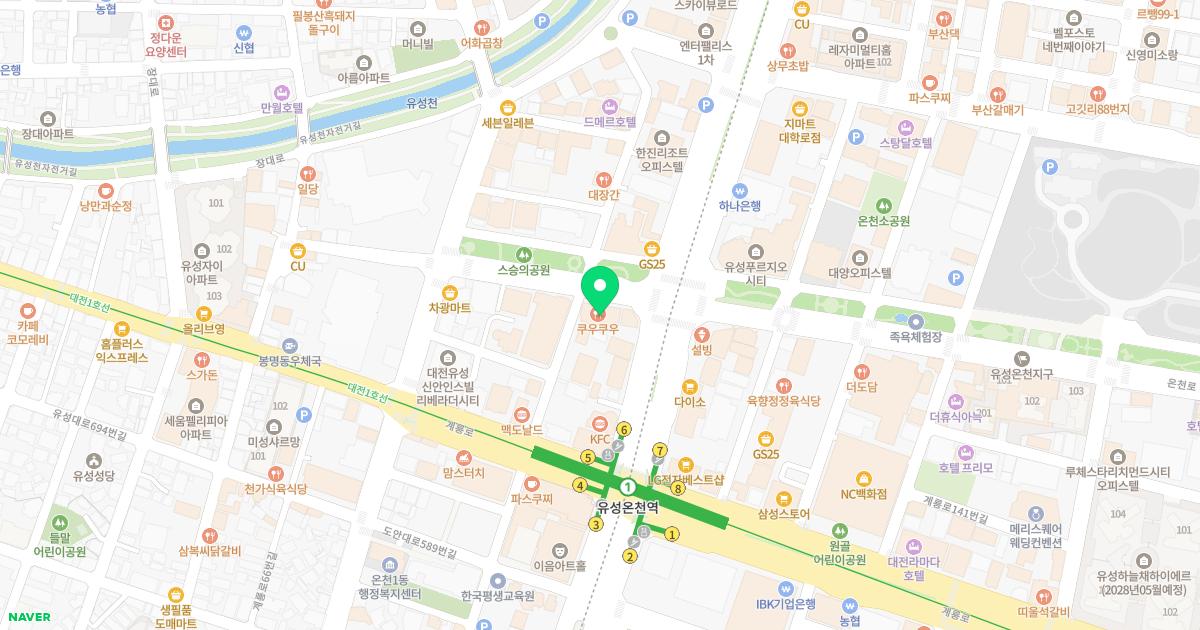 더웰피부과의원