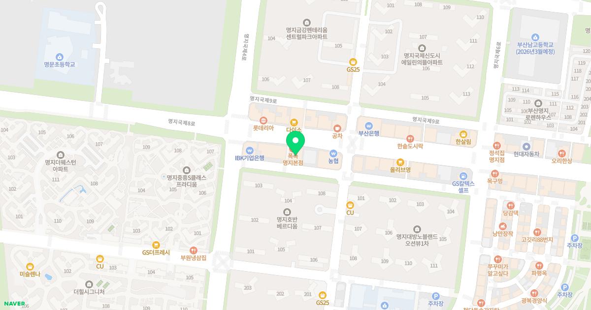 최성원내과의원