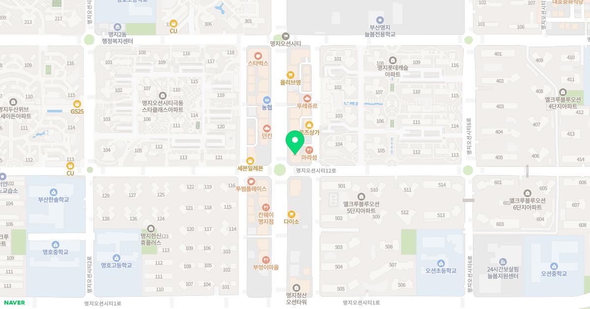 큰나무정형외과의원