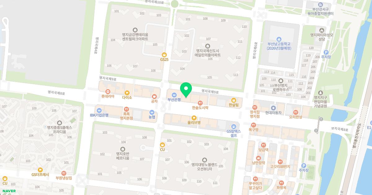 푸르미소아청소년과의원