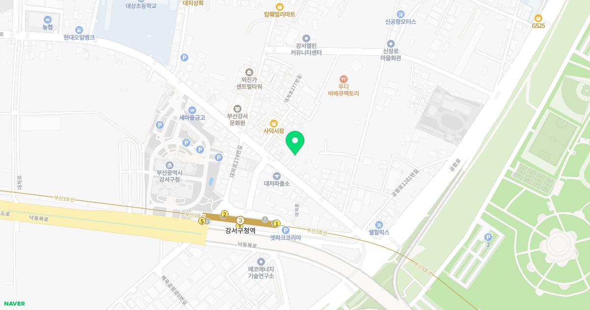 한국미인부산배내과의원