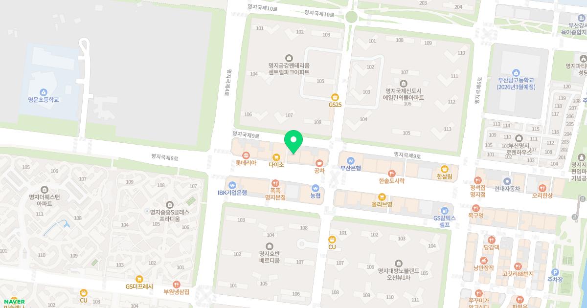 김앤박내과의원