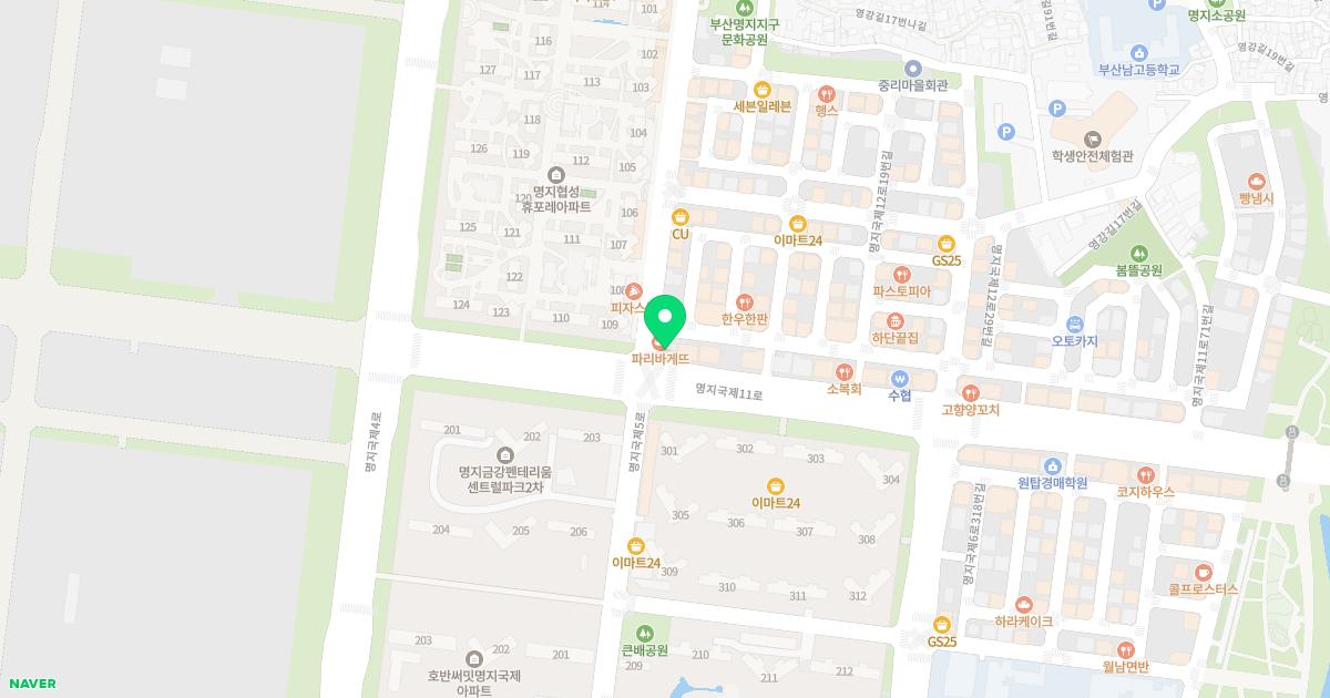 다사랑내과의원