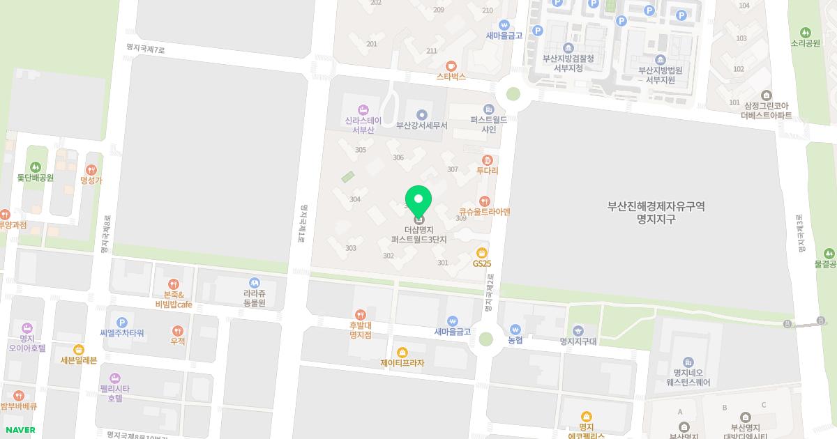 더퍼스트성모안과의원