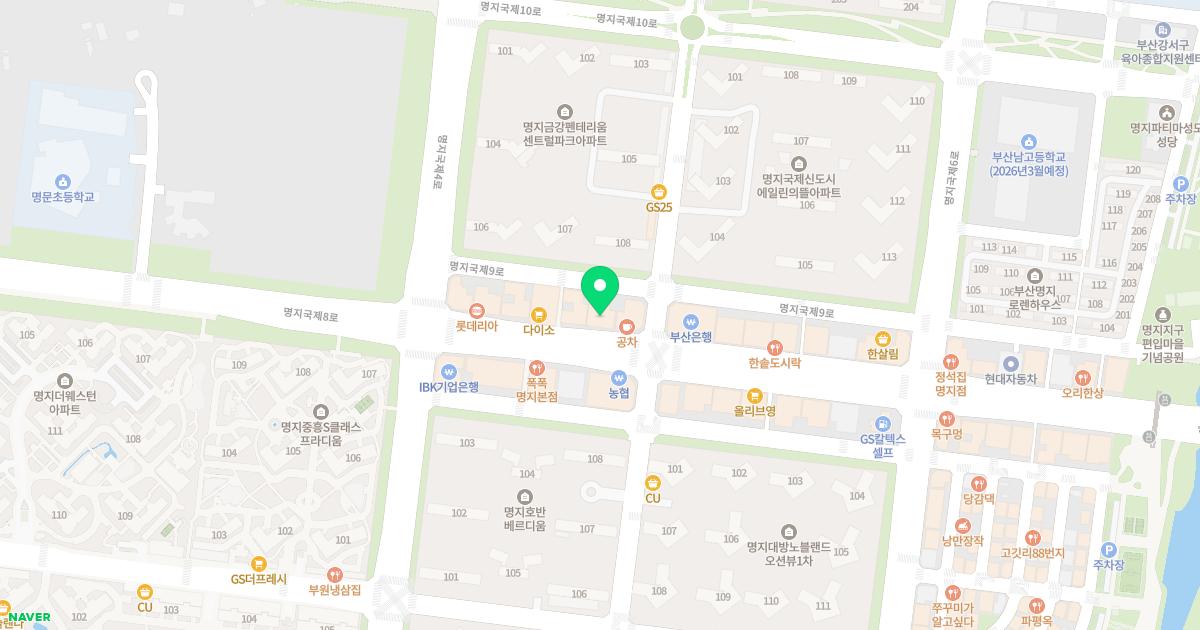 마음에청진기가정의학과의원