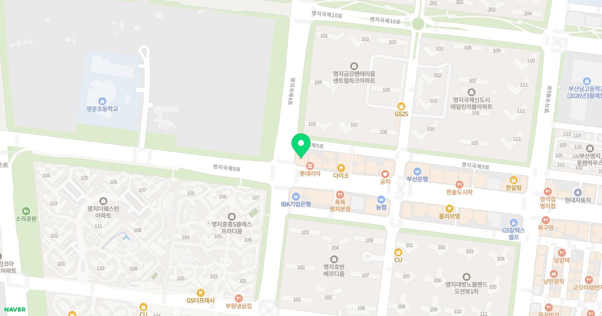 명지맑은피부과의원