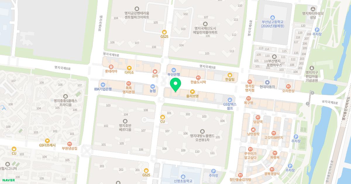 양지이비인후과의원