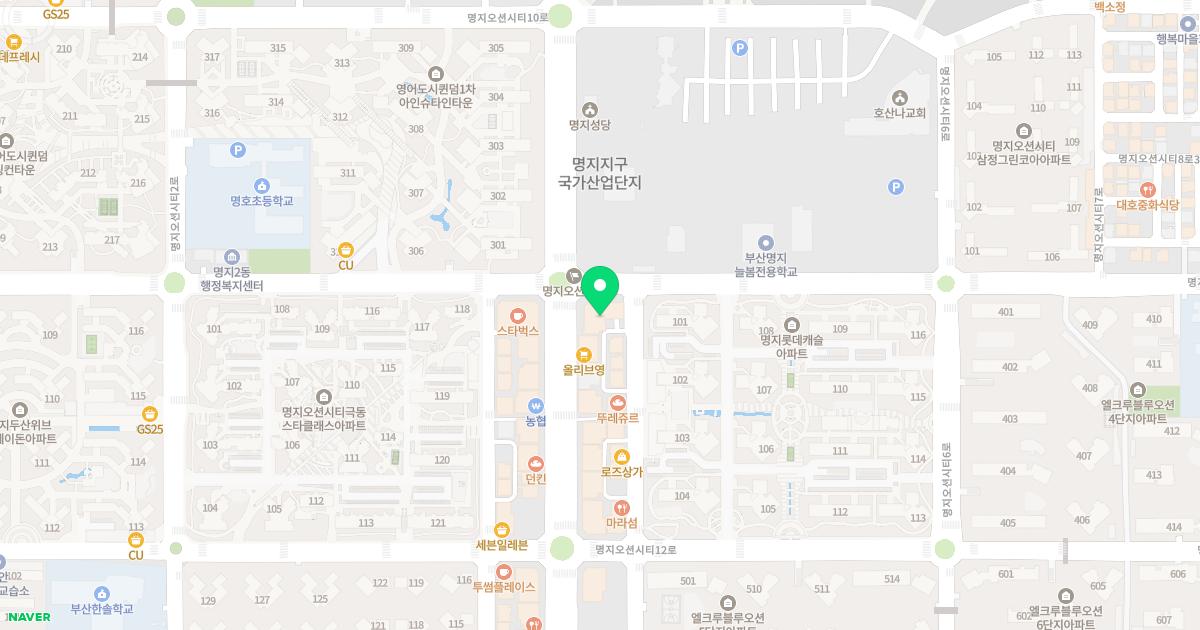 오션키즈연합소아청소년과의원