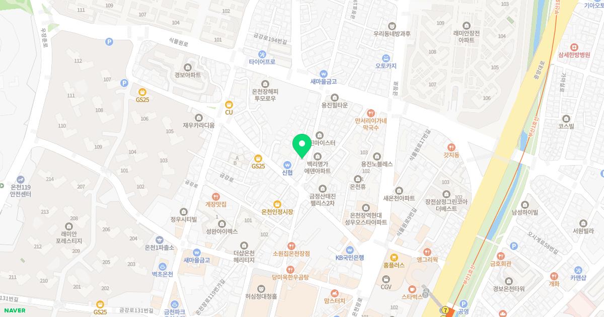 맑은샘가정의학과의원