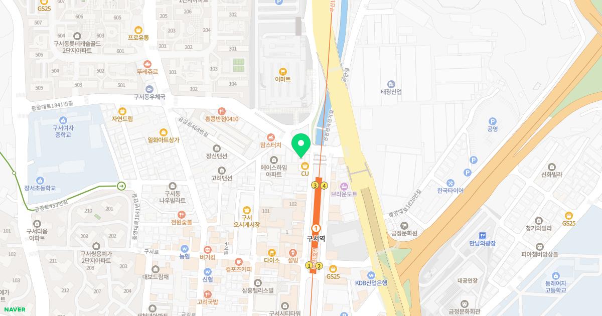 미소웰산부인과의원