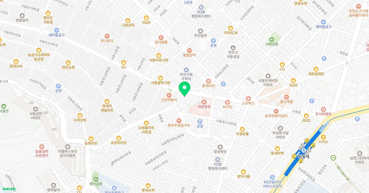 서동정안과의원