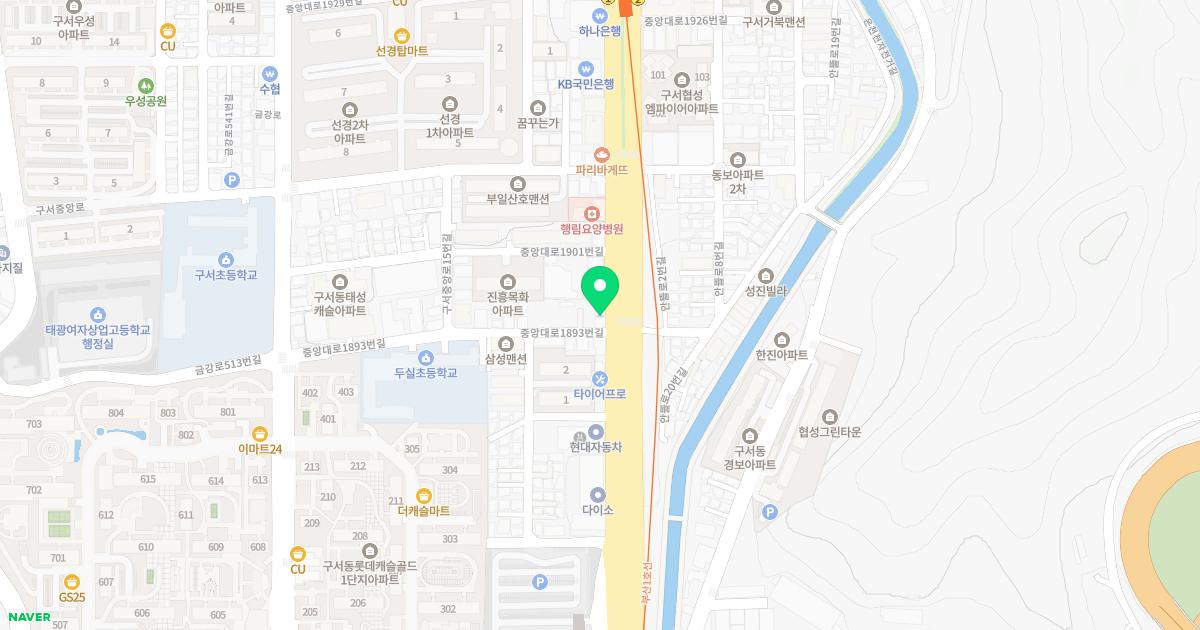 서울지온신경외과,정형외과의원