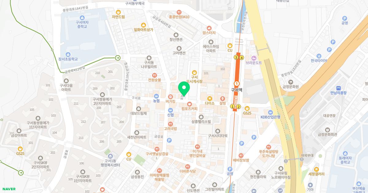 송수진산부인과의원