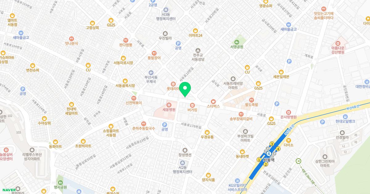 이상목이비인후과의원