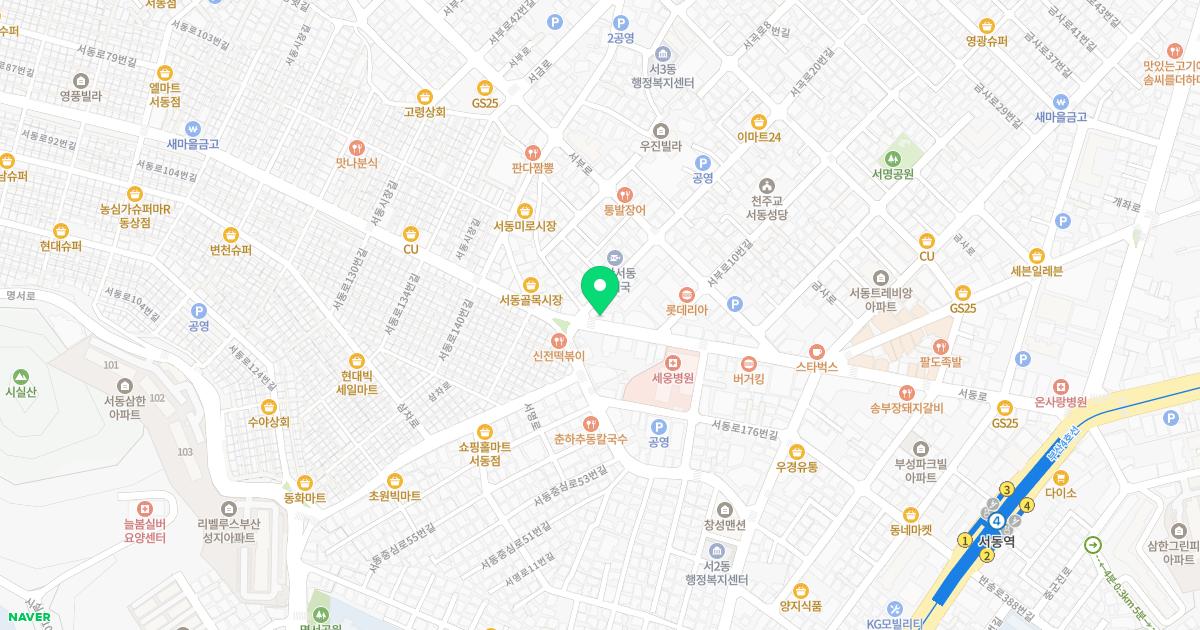 이종호피부과의원