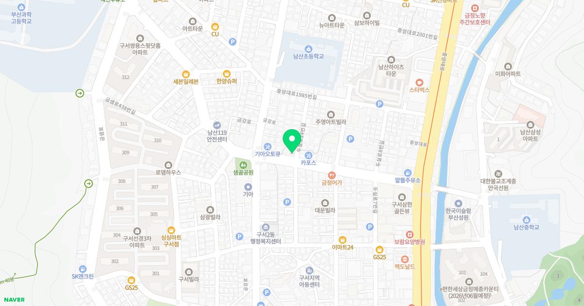 최진섭신경외과의원