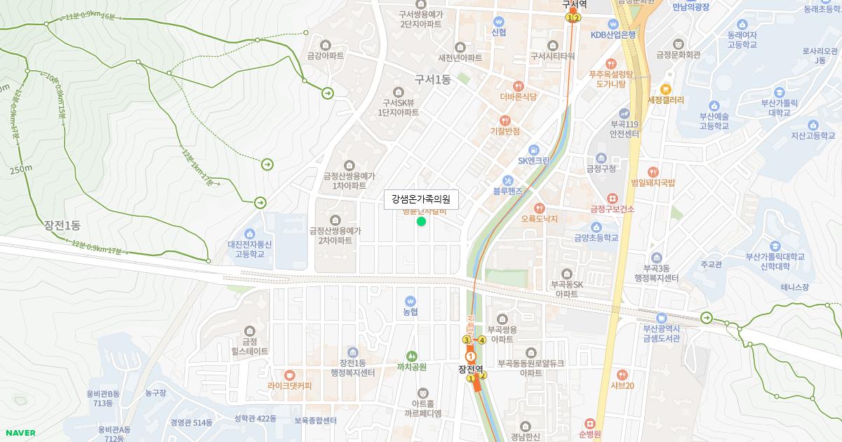 강샘온가족의원