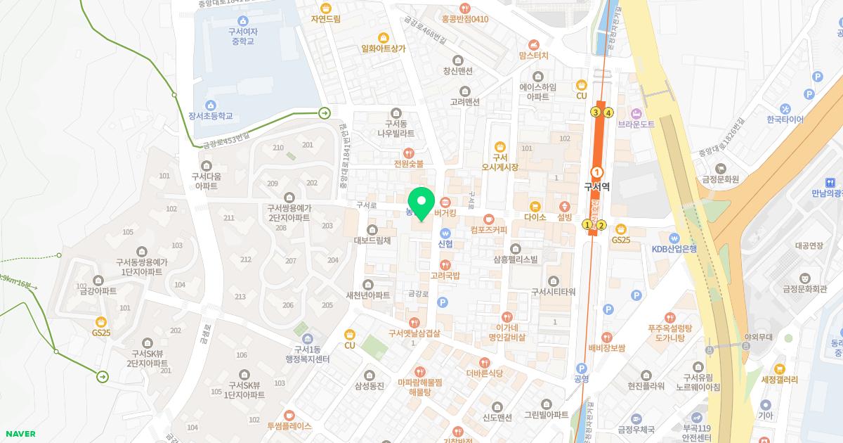 김진구내과의원