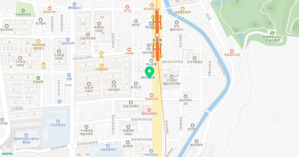 남산내과·신경과병원