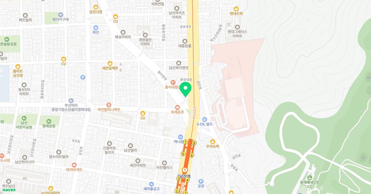 남산하나정형외과의원