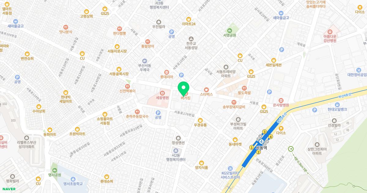 노덕현이비인후과의원