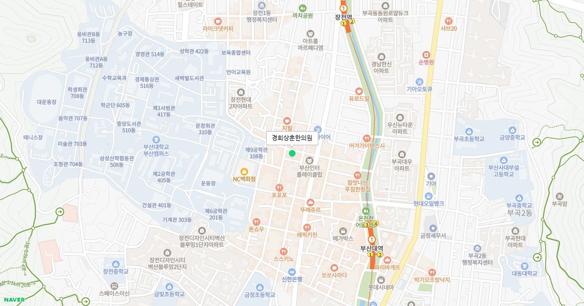 경희상훈한의원