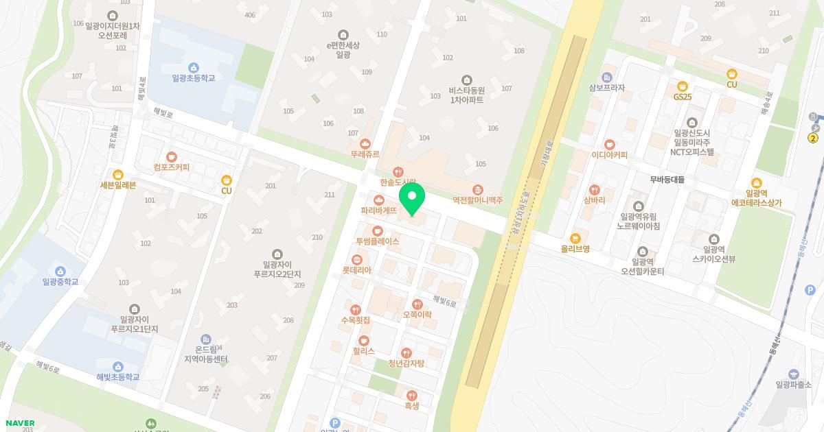 일광튼튼소아청소년과의원