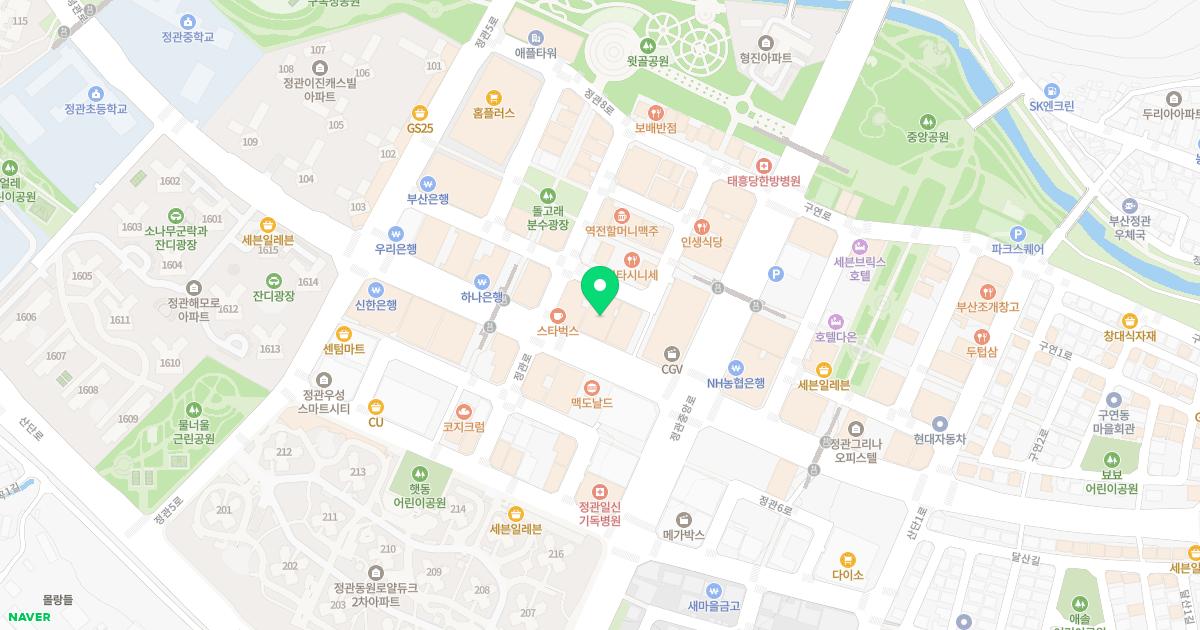 정관정형외과의원