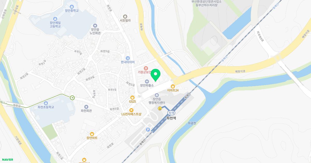 조은가정의학과의원