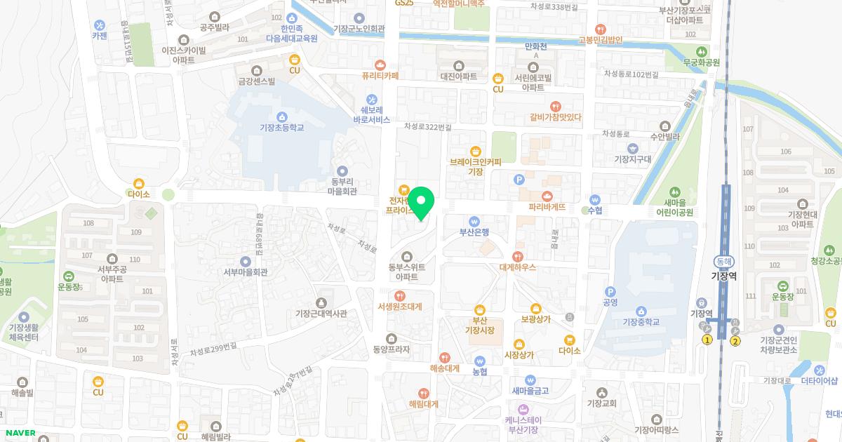 기장연합신경외과마취통증의학과의원