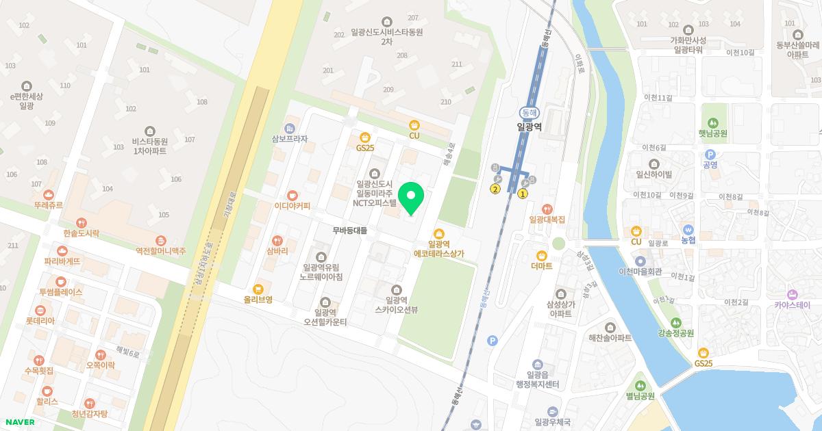 더건강한내과의원