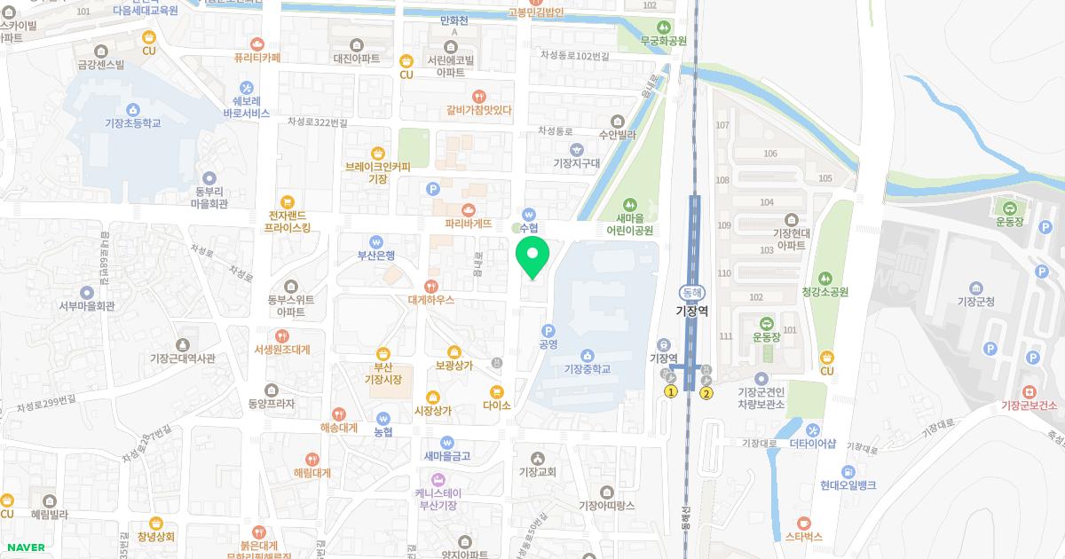 동부산정형외과의원