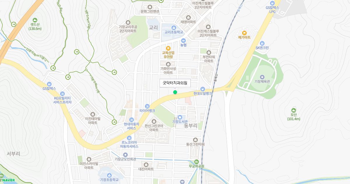 굿닥터치과의원