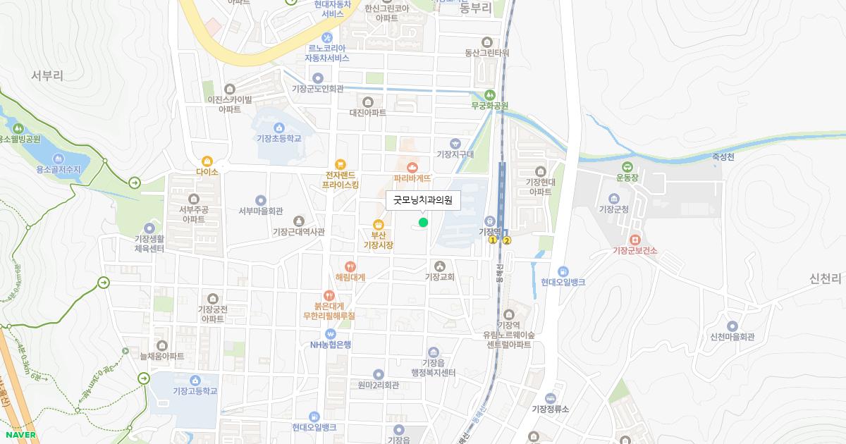 굿모닝치과의원