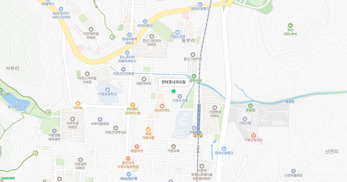 권태경내과의원