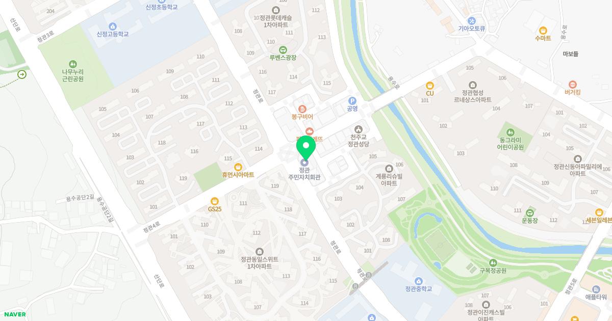 수이비인후과의원