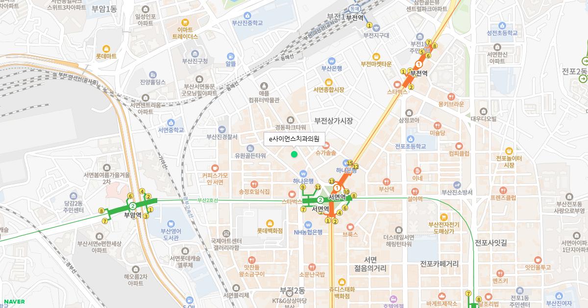 e사이언스치과의원