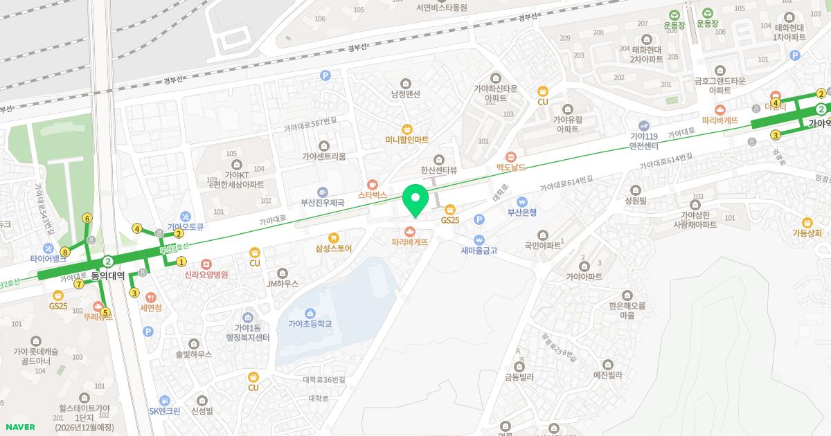 김태진내과의원