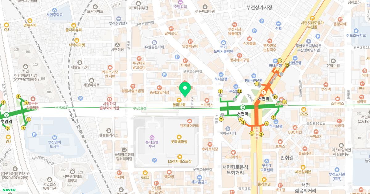 김태형신경과의원