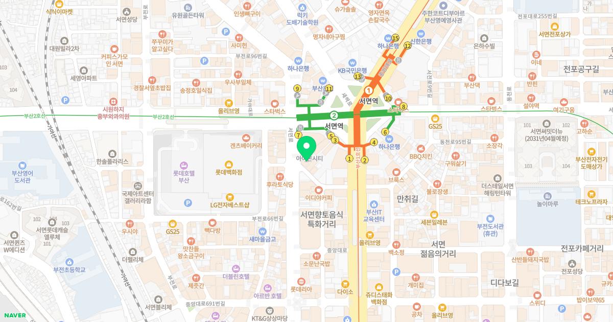 노블레스피부과의원