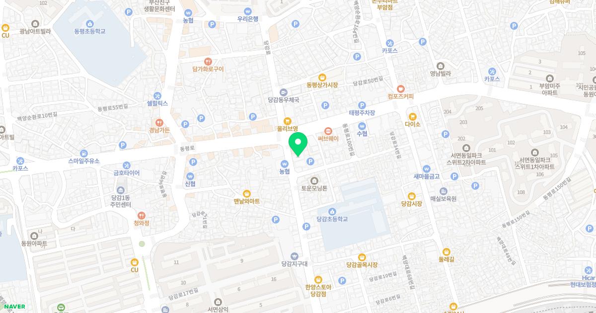 류청창정형외과의원