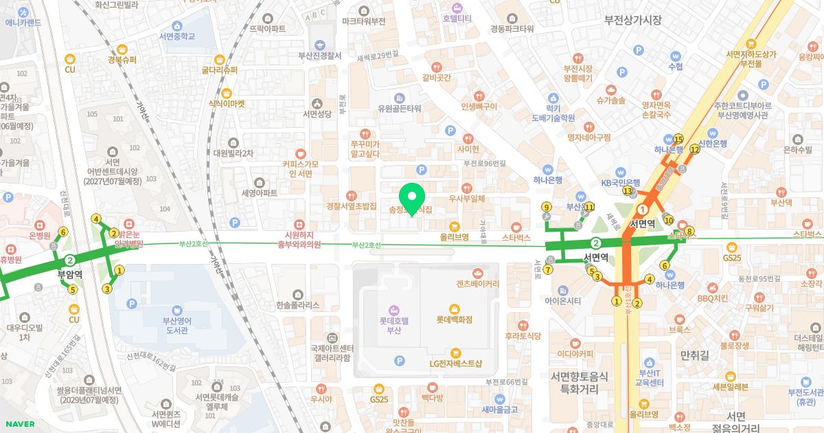 리뉴미피부과의원