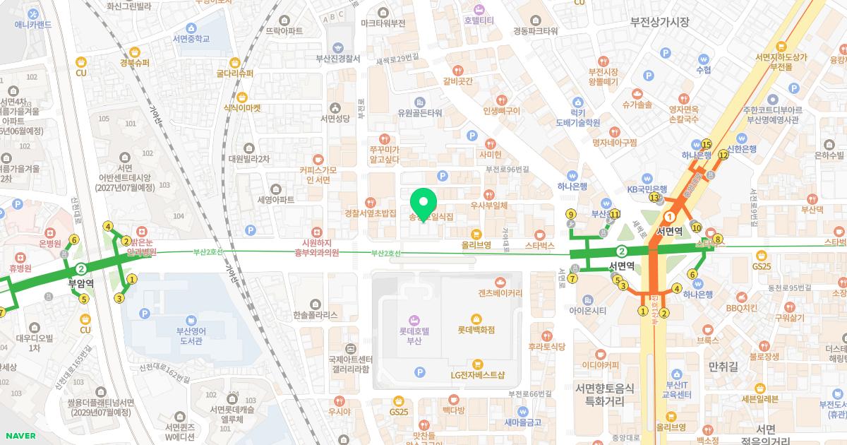 메디칼마취통증의학과신경외과의원