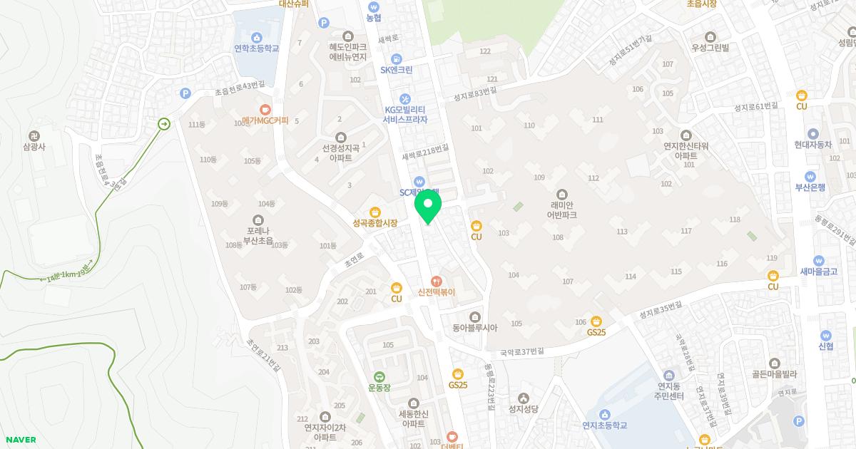 명성정형외과의원